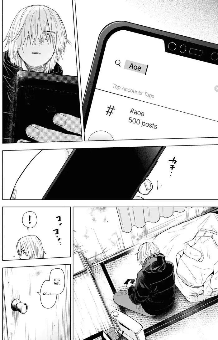 Boy’s Abyss Chapter 77 image Boy